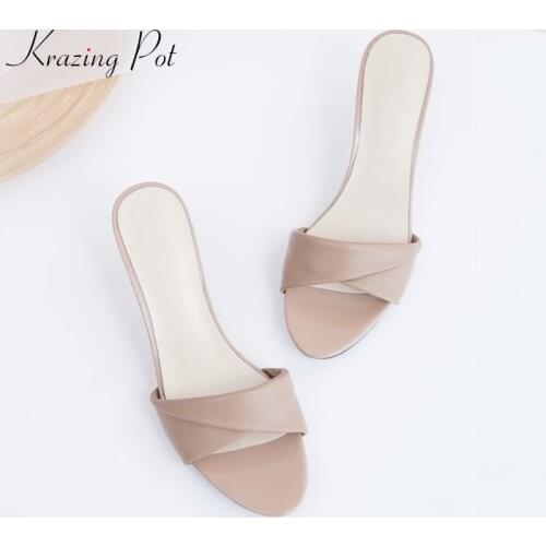 Krazing Pot Open Summer Dresses