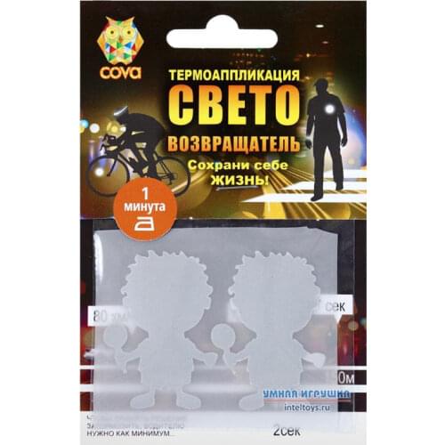 Крылья для велосипедов Умная игрушка China At AliExpress