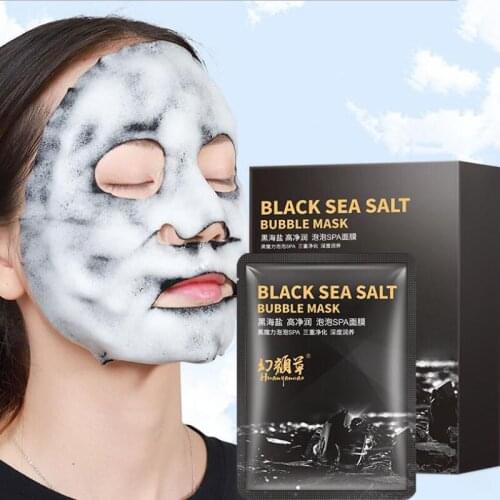 Black Sea Salt Active Oxygen Cleansing Bubble Facial Mask Deep Hydration Moisturizing Oil Control Mask Skin Care 1Pcs
