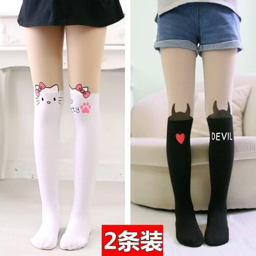 Miscirocco Printed Tights For Girls