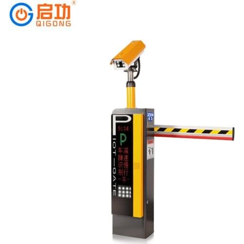Parking lot control system & Parking lot boom barrier