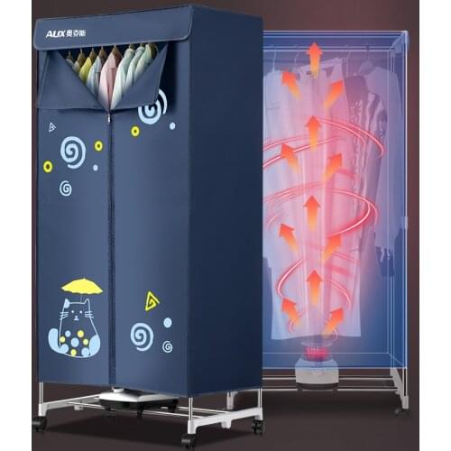 Foldable Clothes Dryer Portable 220v Electric Clothes Drying Rack Warm air Energy Saving Dryer closet type air-drying Wardrobe