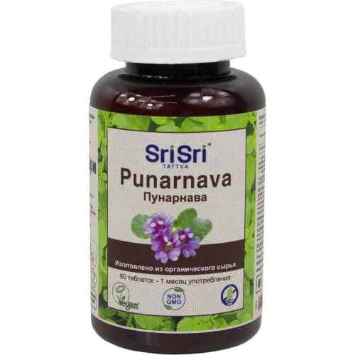 Sri Sri Tattva Goods For Sports And Recreation