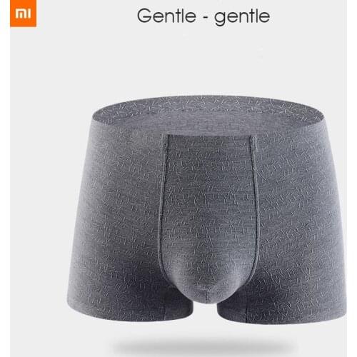 Xiaomi Modal graphene underwear mens seamless boxer shorts breathable jacquard shorts light silky no trace dry soft mijia