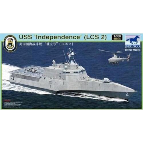 1/350 American Littoral Battleship Indie Plastic Assembled Model Toy