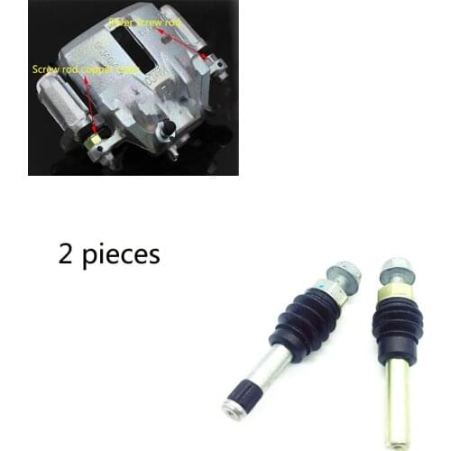 2pcs front left and right brake caliper type bolt bushing repair kit for kia Optima Sorento Sportage Cadenza Rio Rio5