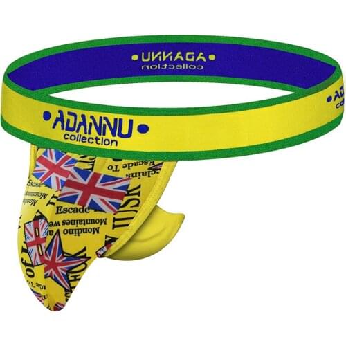 ADANNU Mens Silk Briefs