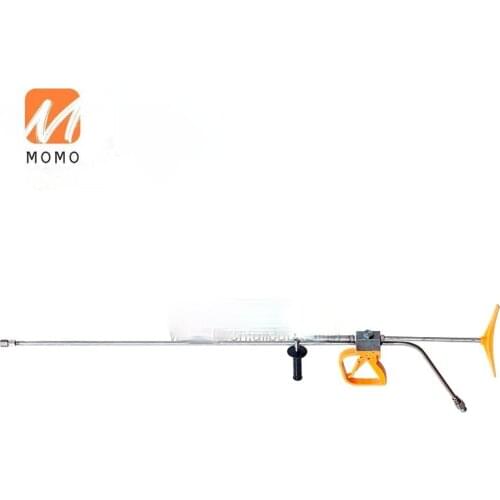 1000bar high pressure water jetting gun