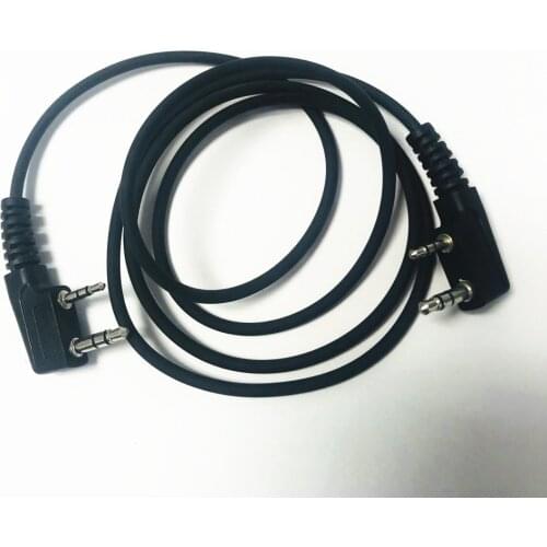 K-Plug to K-Plug cable for VR-P25 walkie talkie amplifier