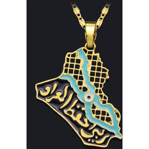 WEIYU Fashion Iraq Map Pendant Necklaces for Women&Men Muslim Iraqi Jewelry Blue Eye Gold Color Allah Necklace Islam Jewelry