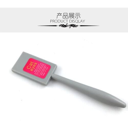 1 Pcs Strip Magical Magnet Stick For Cat Eye Gel Polish Nail Art Manicure Tool 3D Effect New Free Shipping