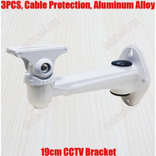 3PCS/Lot 19cm Length Aluminum Alloy Metal Wall Mount CCTV Bracket Support Stand for Security Zoom / Box / Body / Bullet Camera
