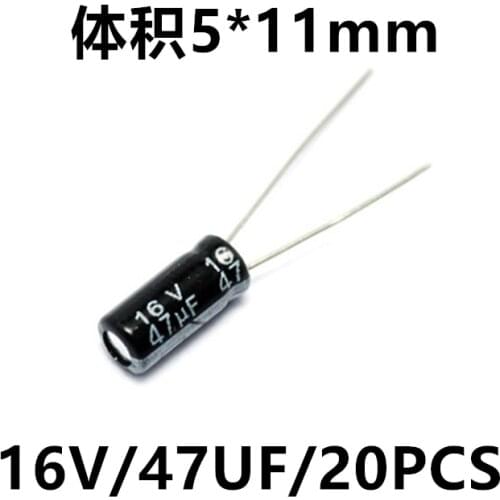 Electrolytic capacitor 16V/47uF volume 5*11mm in-line high-quality aluminum electrolytic capacitor 20 pcs