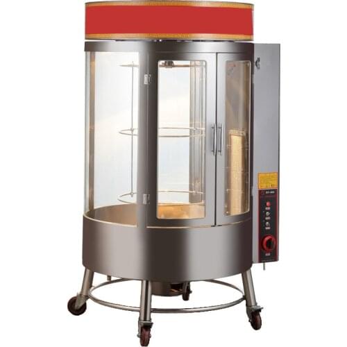 Gas Charcoal Duck Roaster Oven Chicken duck roaster stoves 30pcs/time