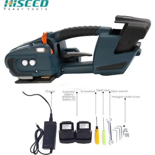 HISEED JD13 / 16 portable electric hot-melt strapping machine