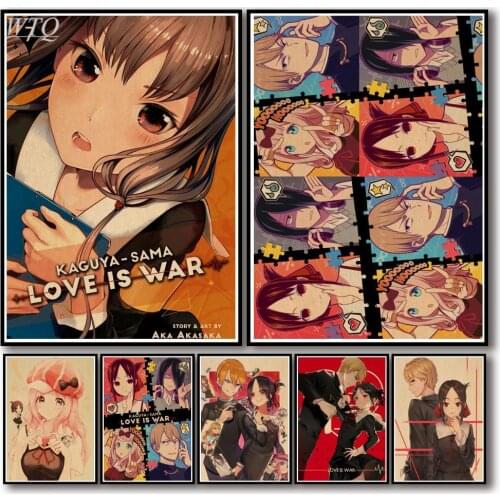 Kaguya Sama Love Is War Retro Poster Anime Posters Canvas Painting Wall Decor Posters Wall Art Picture Room Decor Home Decor