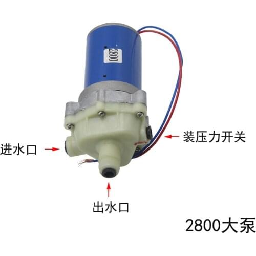 Agricultural electric sprayer high pressure water pump high power self-priming 12V diaphragm pump 2600 pump 2800 pump wholesale