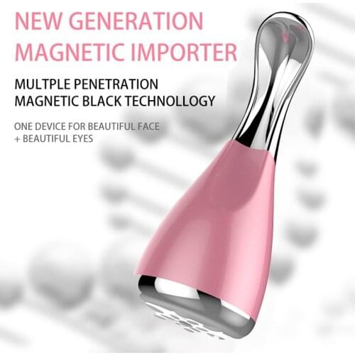 Multifunctional Eye Vibration Massager Beauty Instrument Electric Import and Export Tool Massager Facial Skin Care Massager