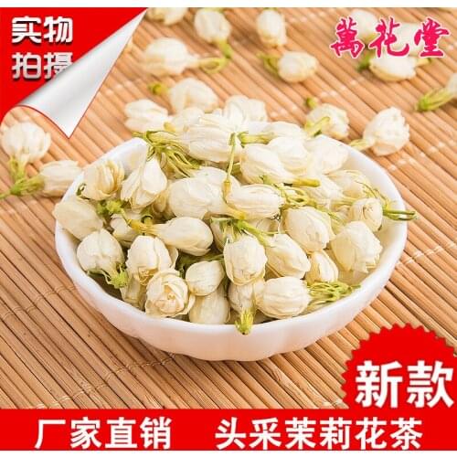 New Product Jasmine Tea Herbal Dried flowers Tea Health Care Wedding Party Supplies