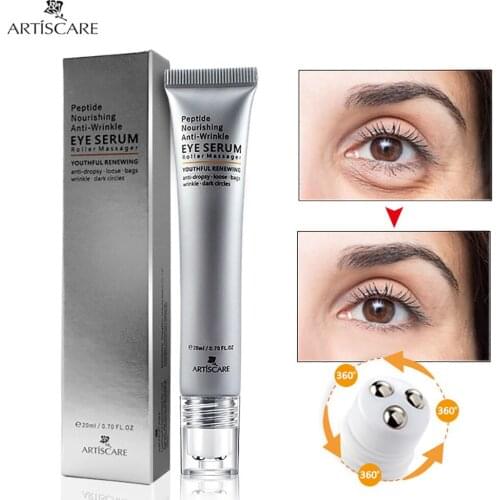Peptide nutrition Ball Eye Cream Walking Beads Remove Pouch Anti -Aging Fade Dark Circles Brighten Eyes Revitalizing Eye Essence