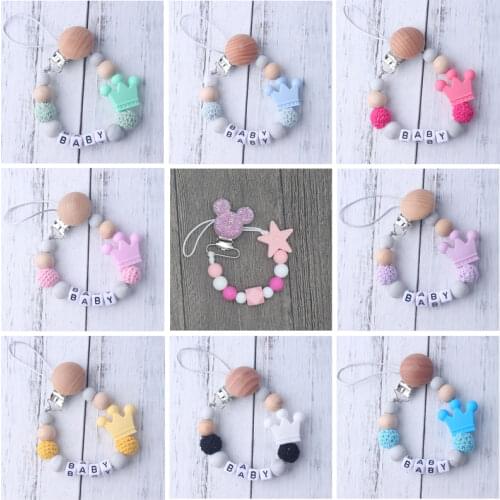 Not Support Personalized 1Pcs Baby Silicone Toy Pacifier Chain Baby Pacifier Clips Beads Silicone Crown Pacifier Chain Baby Gift