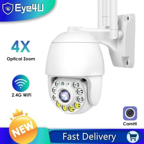 1080P HD WiFi IP Camera Outdoor Security Camera Home Surveillance PTZ Speed Dome Camera P2P CCTV Camera Onvif Metal Shell Camhi