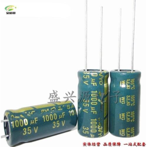 35V 1000UF 1000UF 35V 1000uf35v 35v1000uf power supply special high-frequency crystal 500pcs Size:10*20