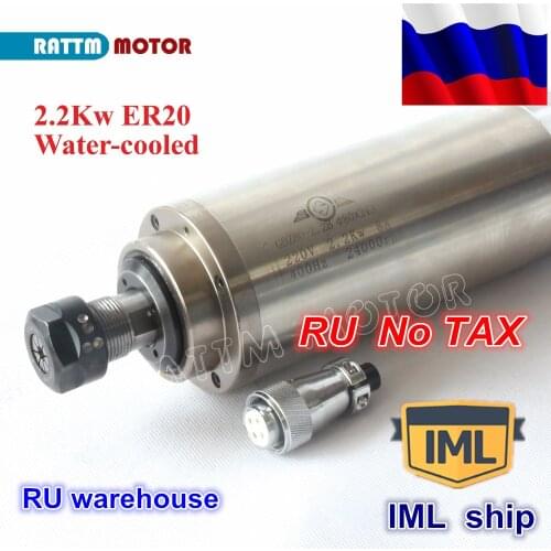 RU ship 2.2KW Water cooled cooling CNC SPINDLE MOTOR 80x213mm ER20 220V 3 Bearings 220V for CNC Router ENGRAVING MILLING GRIND