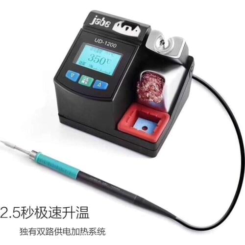 Jabe UD-1200 Intelligent Soldering Station 2.5s Speed Heating Double Power Supply With Sleep Precision Lead-free Soldering Tools