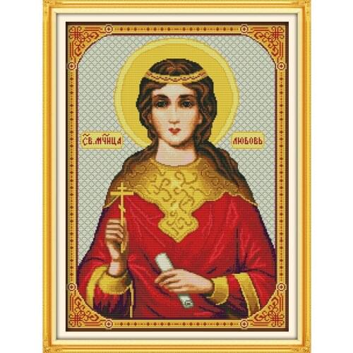Everlasting Love The Madonna Chinese Cross Stitch Kits Ecological Cotton Stamped Printed 14 11CT DIY Wedding Decoration For Home