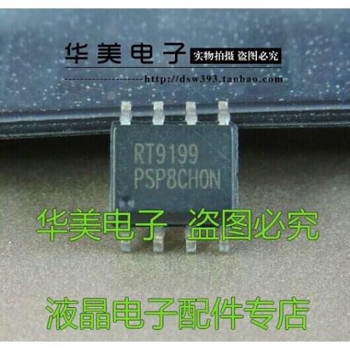 Free Delivery. RT9199 authentic power management chip patch 8 feet