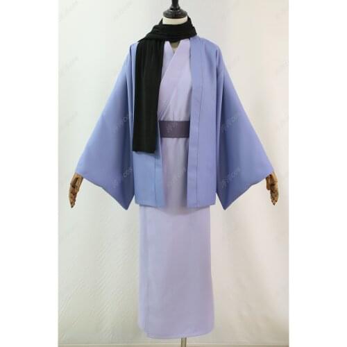 Kamisama Hajimemashita Kamisama Kiss Kamisama Love Tomoe Kimono Set With Ears And Tail Cosplay Costume