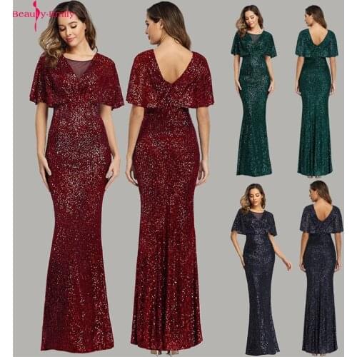 New Arrival Charming O Neck Mermaid Evening Dress 2020 Sexy V Back Short Sleeve Sequin Formal Party Dress 3 Colors Available