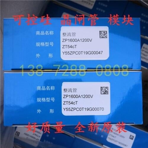 TECHSEM ZP1600A 1200V Y55ZPC SCR 100% new and original Thyristor module