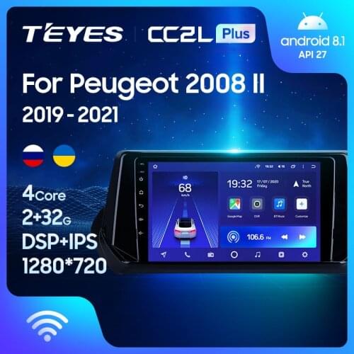 TEYES CC2L Plus For Peugeot 2008 II 2 2019 - 2021 Car Radio Multimedia Video Player Navigation GPS Android No 2din 2 din DVD