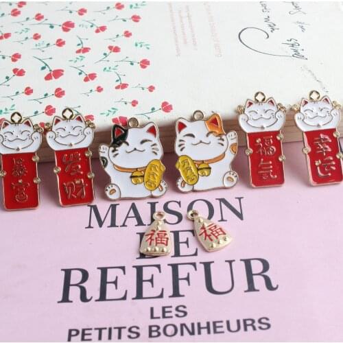 10pcs/lot Cute Cat Enamel Blessing Healthy Make a Fortune Riches Lucky Charms For Necklace Bracelet Earring DIY Jewelry Finding