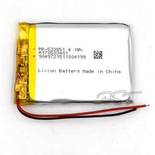 5Pcs 3.7V Polymer Lithium Battery 533851 Rechargeable Li-ion Cell 1500mAh For MP5 Navigator GPS MP3 MP4 Ebook Speaker Camera
