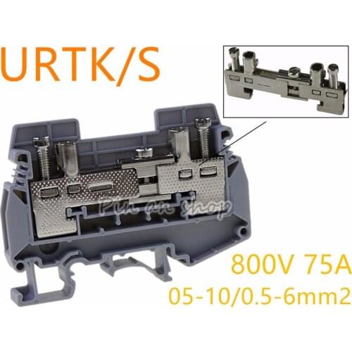 50PCS URTK/S URTKS UK-6S DIN rail universal Experimental terminal blocks