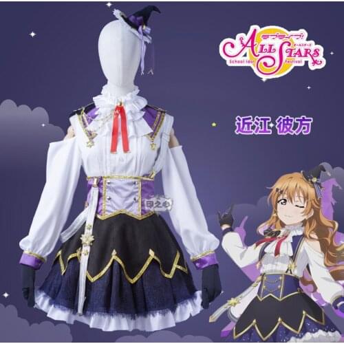 Anime Love Live! Nijigasaki High School Idol Club AKonoe Kanata Cosplay Costume Just Believe Uniform Skirt Role Play Clothing