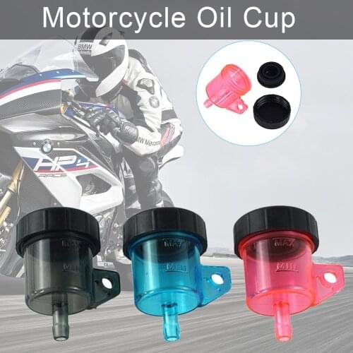 Straight Push Pump Transparent Oil Pot Brake Pump Modified Split Small Oil Cup Round Motorcycle Supplies Accessories