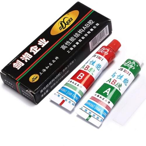 20g Super AB Glue Strong Cyanoacrylate Liquid Epoxy Resin Leather Rubber Epoxy Adhesive Metal Glass Wood Stationery Store Kit