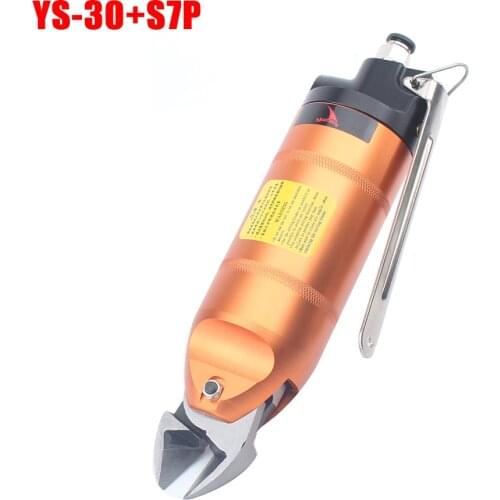 YOUSAILING YS-30+S7P Pneumatic Blades Air Scissors/ Nippers Tool Angle Air Cutter