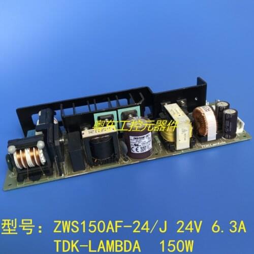 ZWS150AF-24/J 24V 6.3A TDK-LAMBDA switching power supply 150W disassembly package quality