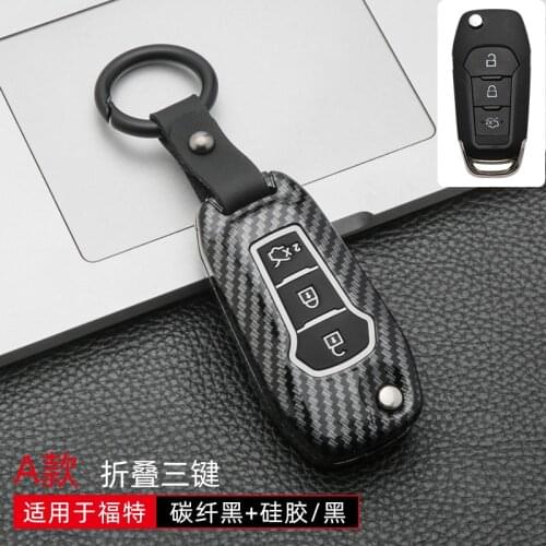 Carbon fiber ABS Car Key Cover For Ford Fusion Fiesta Escort Mondeo Everest Ranger Accessories Car Keychain Key Cover Cap Holder