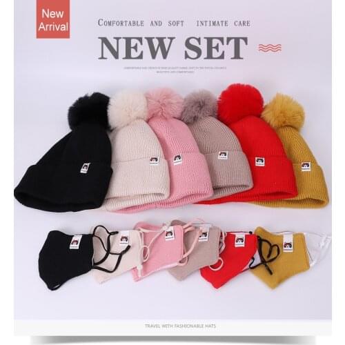 2021 boy girl baby Autumn And Winter pompon hat with mask set children windproof outdoor warm knitted hat cap