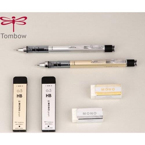 Tombow Limited Mechanical Pencil Single Low Center of Gravity Shaking Mechanical Pencil Gold Silver Lead Eraser Combination