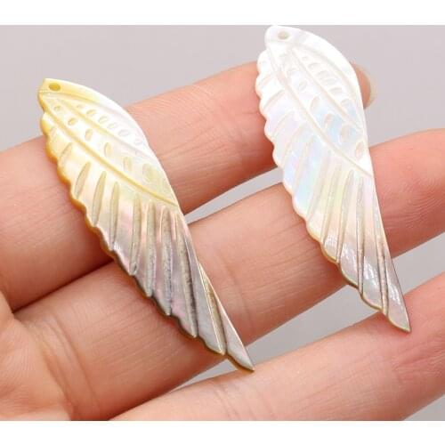 Natural Black Wing-shaped Shell Pendant Loose Beads Handmade Crafts DIY Necklace Bracelet Earrings Jewelry Accessories Bead