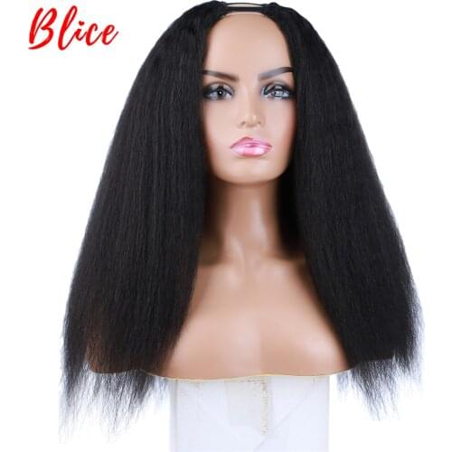 Blice16-22" Afro Kinky Straight U Part Natural Black Color Hair Wig 130 Density Heat Resistant Synthetic Daily Wigs For Women