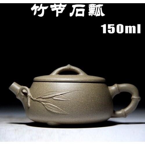 Genuine Yixing Bamboo stone scoop teapot all handmade ore old mud Zisha teapot special