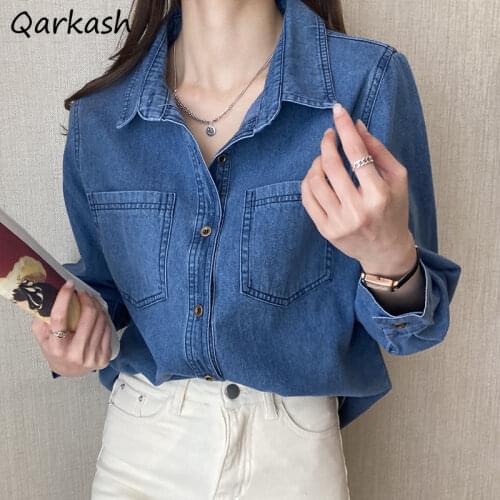 Женские джинсовые рубашки Qarkash China At AliExpress